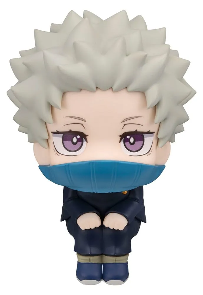 Jujutsu Kaisen 0 Look Up PVC Figure Toge Inumaki 11 cm (with gift)